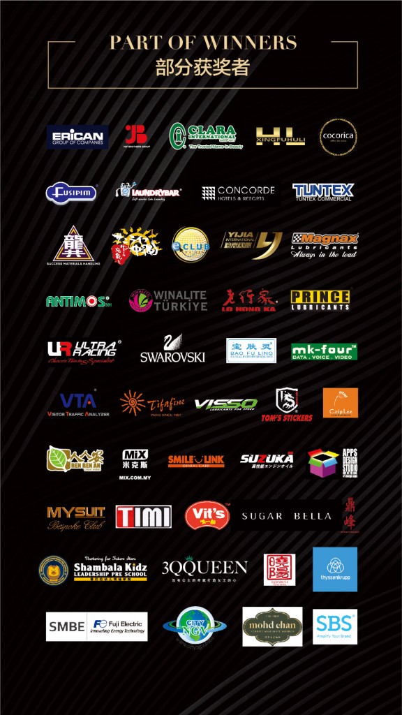 AHA Brochure 2018
