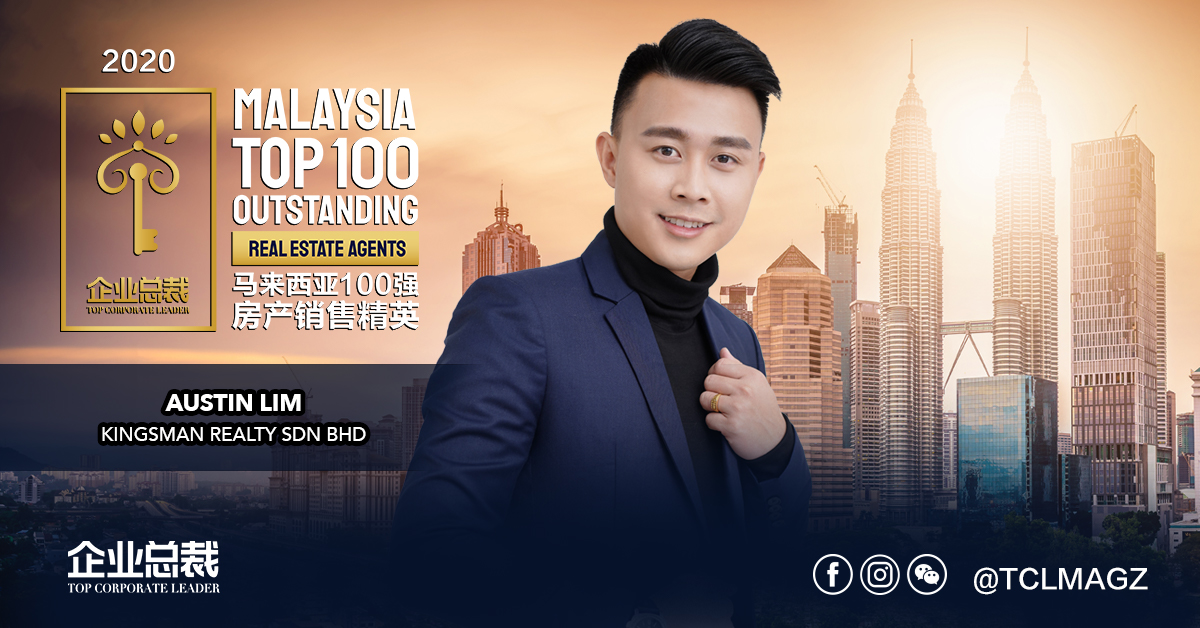 恭喜Austin Lim 荣获马来西亚100强房产销售精英 - TOP LEADER 领袖